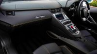 LAMBORGHINI AVENTADOR