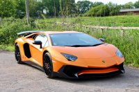LAMBORGHINI AVENTADOR