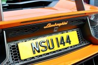 LAMBORGHINI AVENTADOR