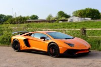 LAMBORGHINI AVENTADOR
