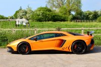 LAMBORGHINI AVENTADOR