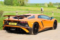 LAMBORGHINI AVENTADOR